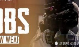 和平精英最新12月爆料,全新内容来袭，战火再燃！