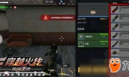 cf手游体验服最新爆料堕天使