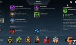 lol手游最新装备爆料,神秘力量觉醒，战场格局再起风云